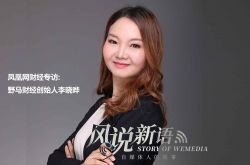 2分钟教程!延安市公司_哔哩哔哩-2